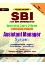 Study Guide SBI Group Assistant Manager (Systems) Specialist Cadre Off 2014